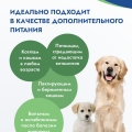 Гипоаллергенная сухая молочная смесь 400г.  